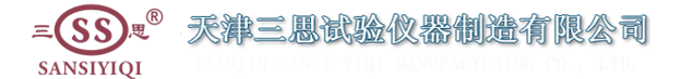 四川大自然惠川食品有限公司